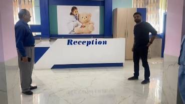 Healthcare Access for Children